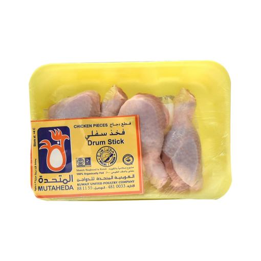 Picture of Mutaheda Chicken Drum Stick 400g