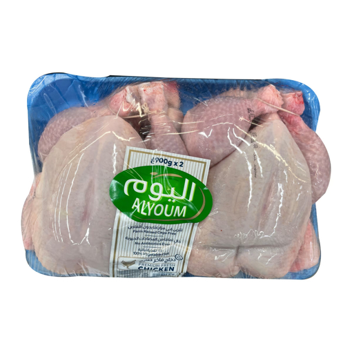 Picture of Alyoum Fresh Whole Chicken 2 x 900g