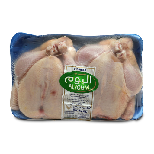 Picture of Alyoum Fresh Whole Chicken 2 x800g