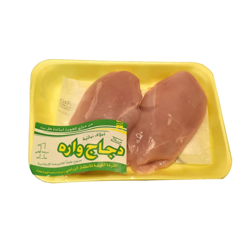 Picture of Wara Fresh Chicken Fillet 400g