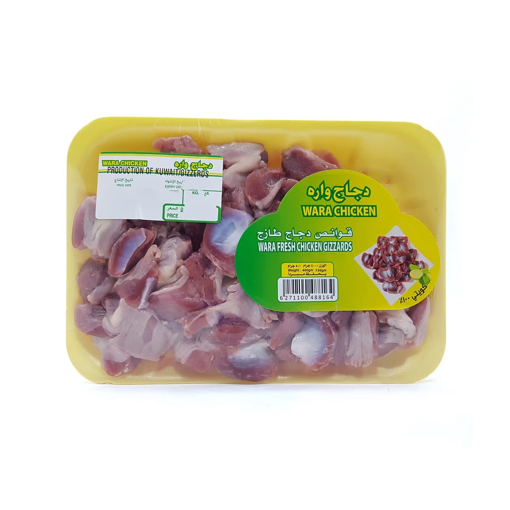 Picture of Wara Fresh Chicken Gizzards 400g