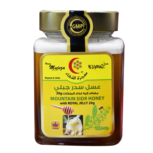 Picture of Mujezat Mountain Sidr Honey With Royal Jelly 600g