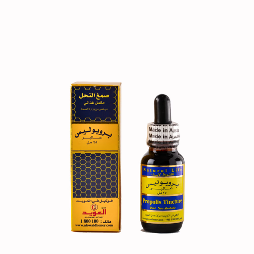 Picture of Al Owaid Propolis Tincture 25ml