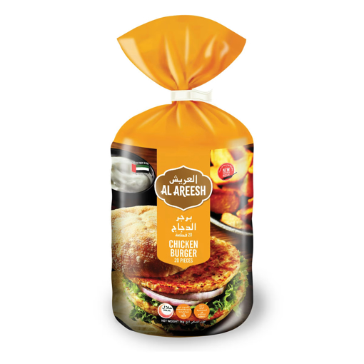 Picture of Al Areesh Chicken Burger 1kg