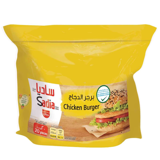 Picture of Sadia Chicken burger 1kg