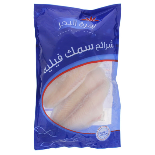 Picture of Zahrat El Baher Pangasus Hypophtthalmus Fish Fillet 1kg