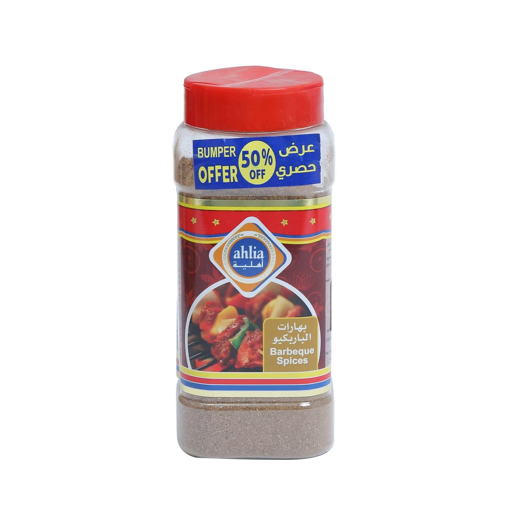 Picture of Ahlia Barbeque Spices 230g