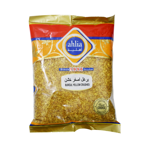 Picture of Ahlia Burgul Yellow Crushed 800g