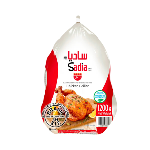 Picture of Sadia Frozen Whole Chicken Griller 1.2 kg