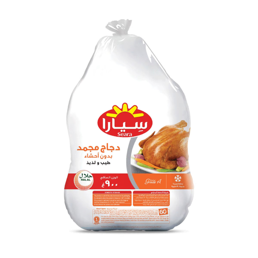 Picture of Seara Frozen Whole Chicken 10 x 900g