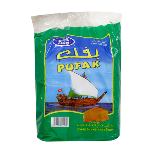 Picture of Fico Pufak Dhow Bags 20 x 23g