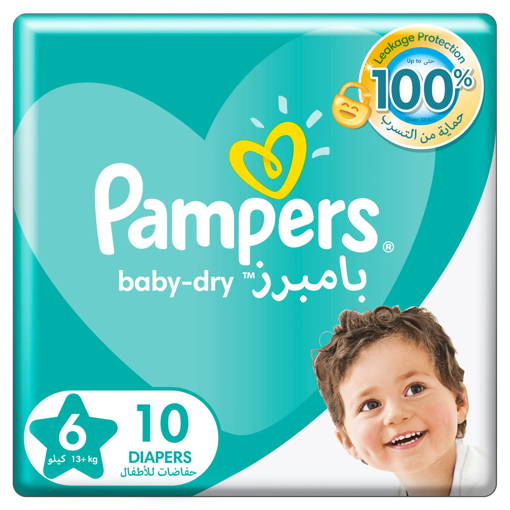 Picture of Pampers Baby-Dry Diapers Size 6, 13+kg with Leakage Protection 10pcs