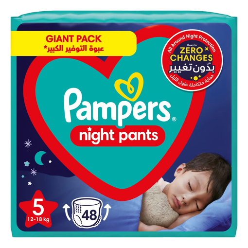 Picture of Pampers DIapers Baby-Dry Night Pants Size 5, 12-18kg 48pcs