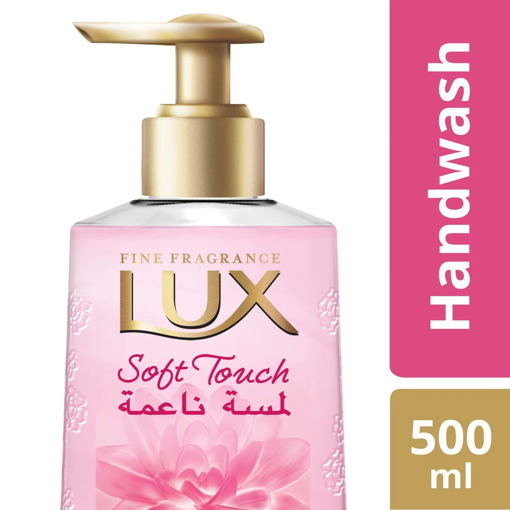 Picture of لوكس صابون سائل اليدين المعطر لمسه ذهبية 500 مل