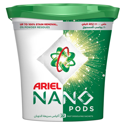 Picture of Ariel Nano Pods 22pcs 1.98kg