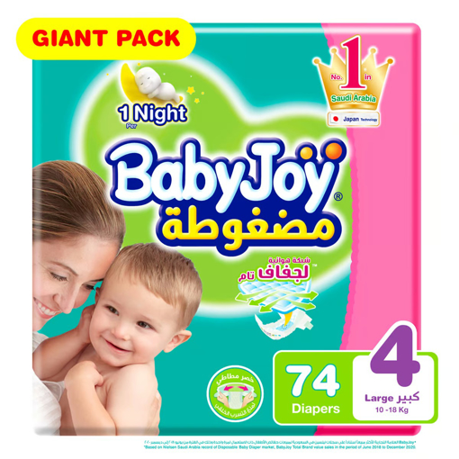 Picture of Baby Joy Diaper Size 4 Large 10-18kg Giant Pack 74pcs