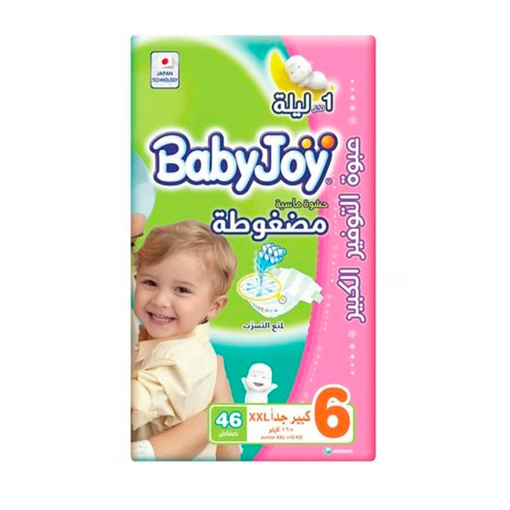 Picture of Baby Joy Diapers Size 6 Junior XXL 16kg Giant Pack 46pcs