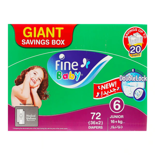 Picture of Fine Baby Diapers Size 6 Junior 16+kg Pack 72pcs