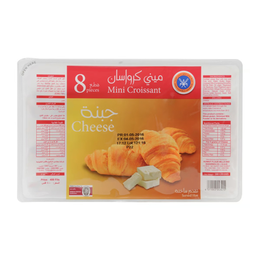 Picture of Kuwait Flour Mills And Bakeries Mini Cheese Croissant 8pcs