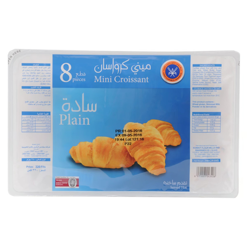 Picture of Kuwait Flour Mills And Bakeries Mini Plain Croissant 8pcs