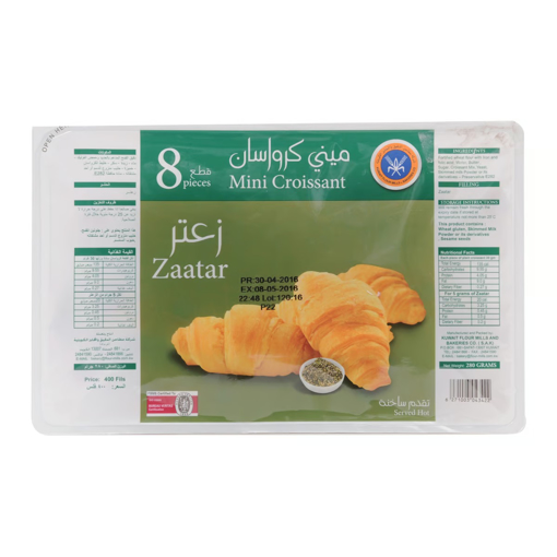 Picture of Kuwait Flour Mills And Bakeries Mini Zaatar Croissant 8pcs