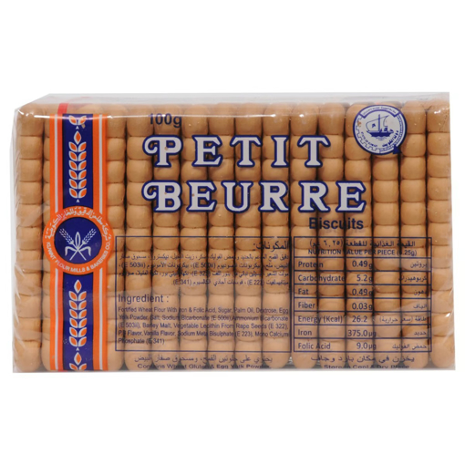 Picture of KFMBC Petit Beurre Biscuits 100g