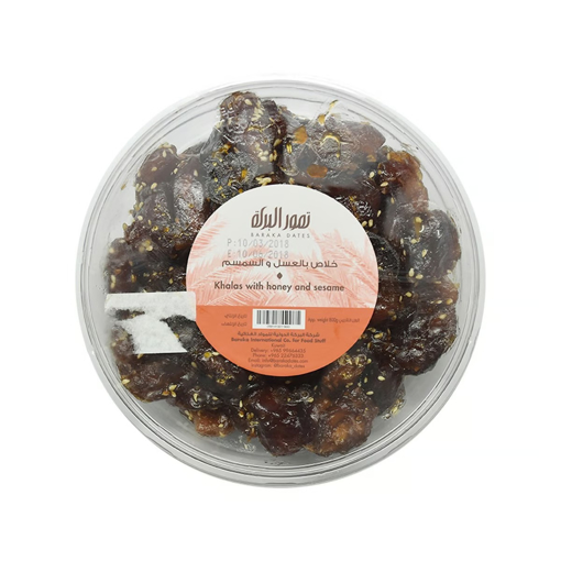 Picture of Baraka Khalas Dates with Honey & Sesame 800g