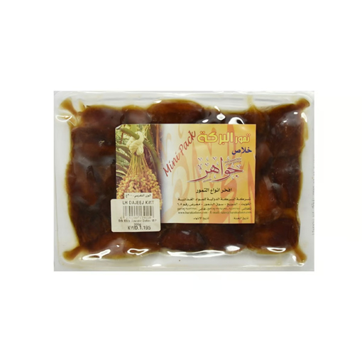 Picture of Baraka Khalas Jawaher Dates 300g