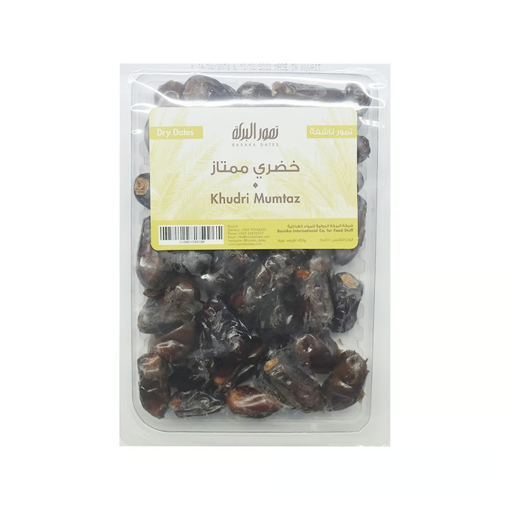 Picture of Baraka Khudri Mumtaz Dry Dates 450g