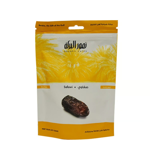 Picture of Baraka Safawi Dry Dates 125g