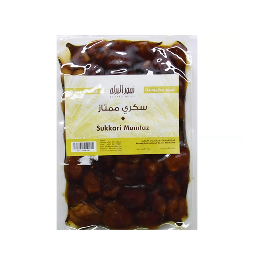 Picture of Baraka Sukkari Mumtaz Pressed Dates 1kg