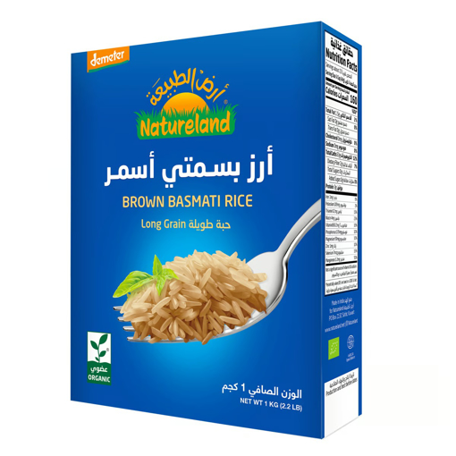 Picture of Natureland Brown Basmati Rice 1kg