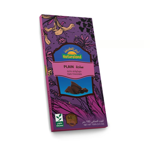 Picture of Natureland Organic Dark Chocolate Plain 100g