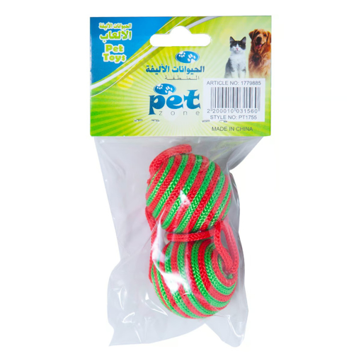 Picture of Pet Zone Pet Toys PT1755