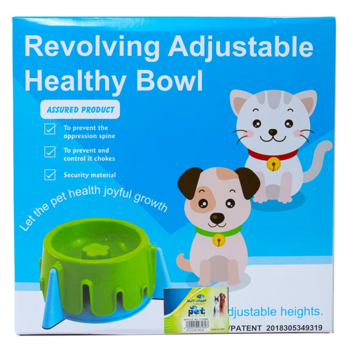 Picture of Pet Zone Revolving Adjustable Healthy Bowl For Pets 790-22