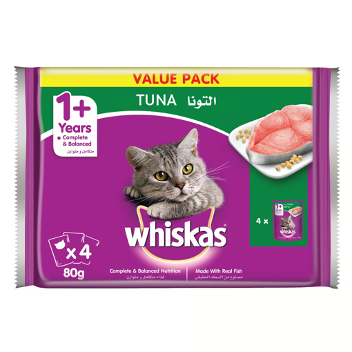 Picture of Whiskas Wet Cat Food Tuna for Adult Cats 1+ Years 4 x 80 g